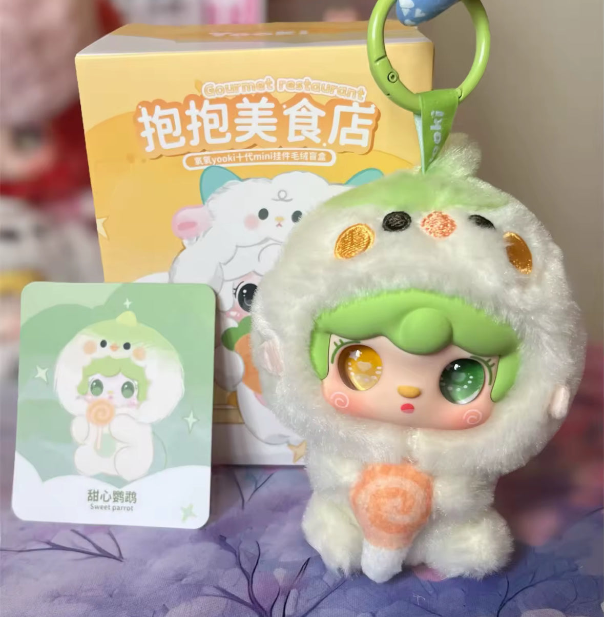 YOOKI V5