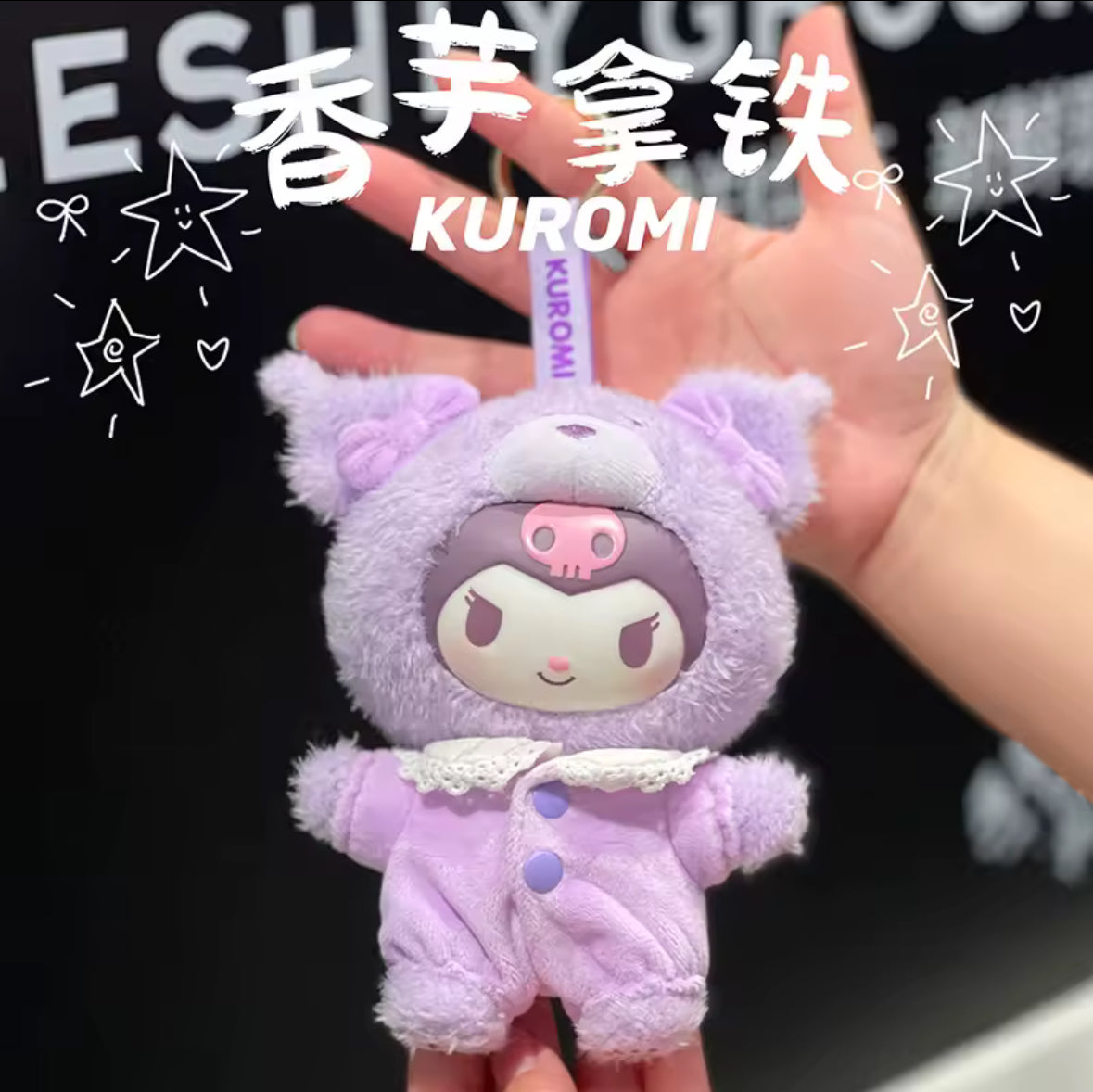 CHAVEIRO LABUBU SANRIO MINISO