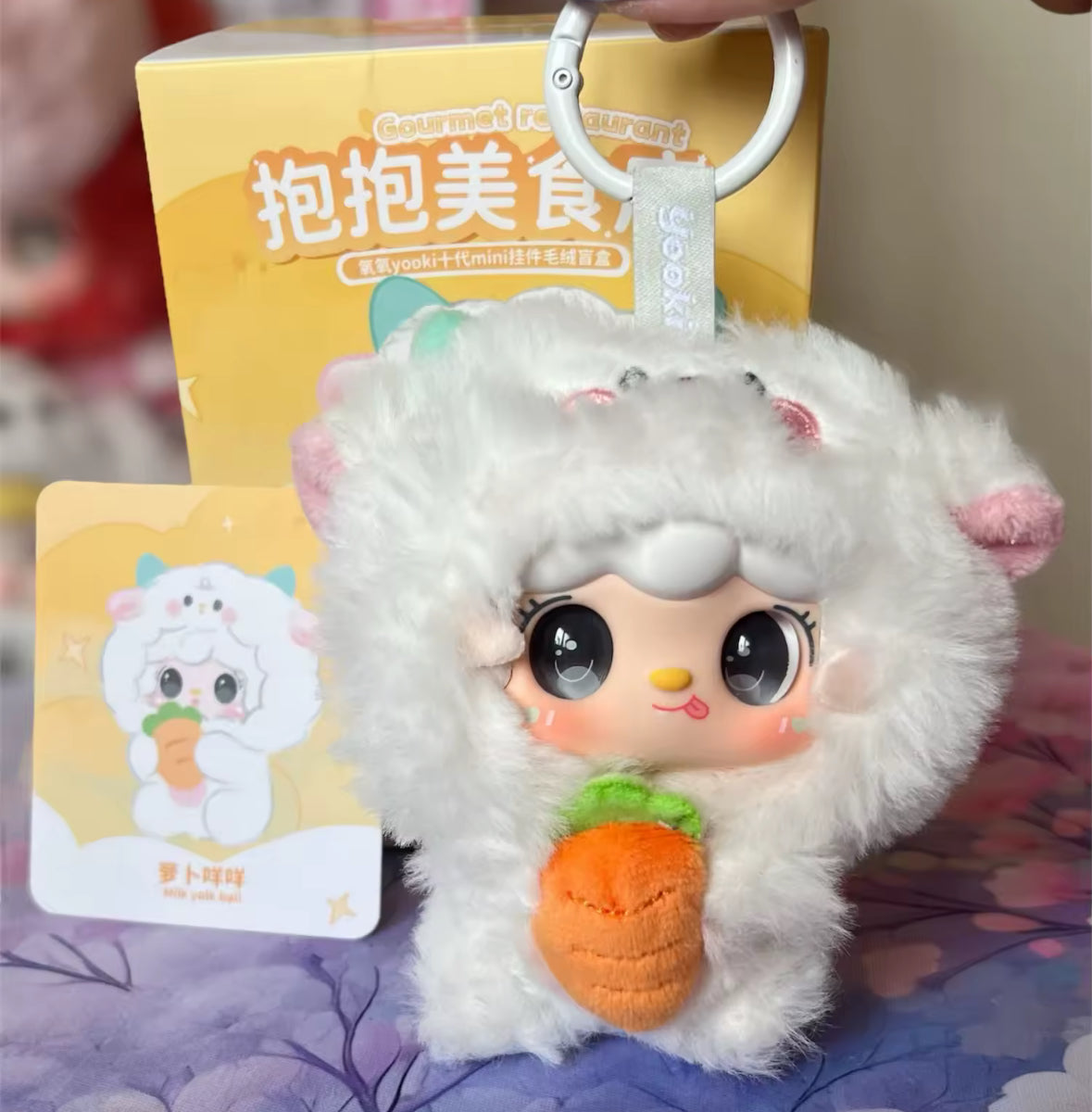 YOOKI V5