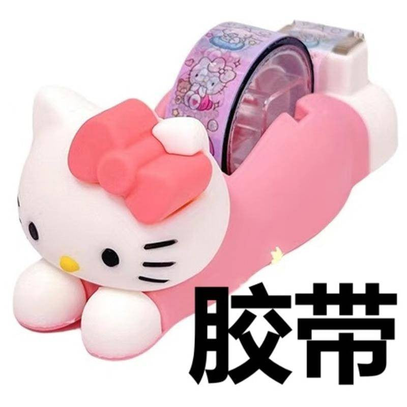 PORTA FITA ADESIVA ESCRITÓRIO HELLO KITTY
