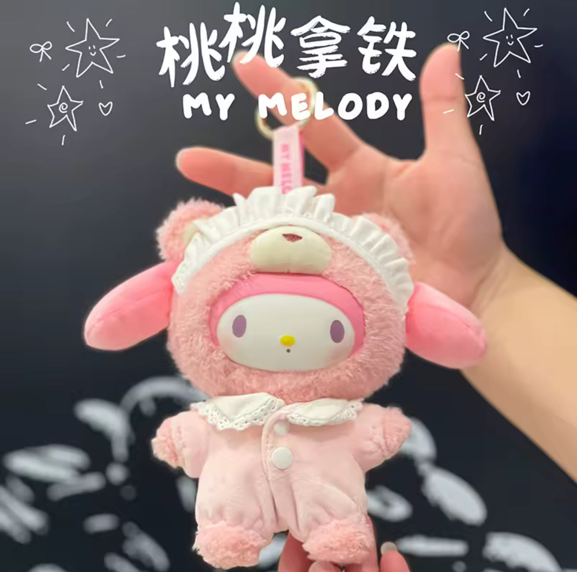 CHAVEIRO LABUBU SANRIO MINISO