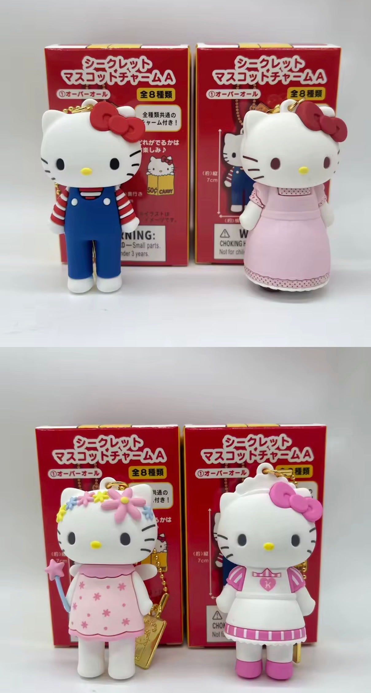 CHAVEIRO IMPORTADO HELLO KITTY ANIVERSÁRIO 50 ANOS, ORIGINAL BLIND BOX (SURPRESA)