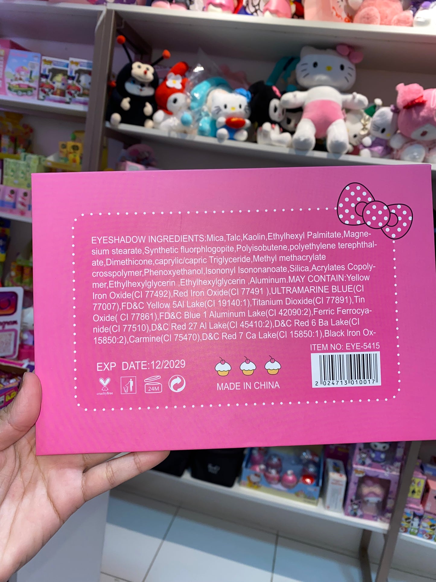 Paleta de sombras grande Hello Kitty