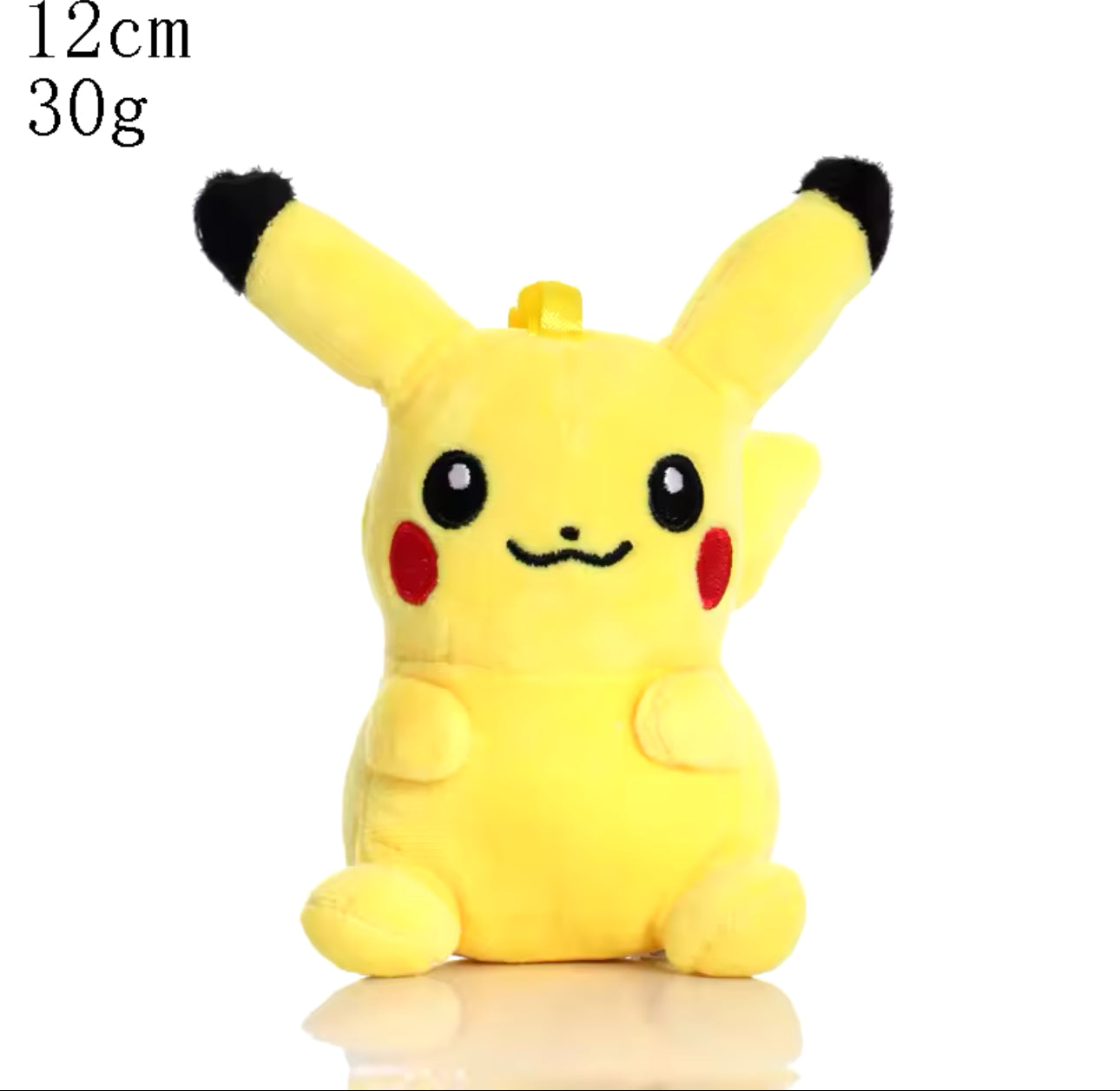 CHAVEIRO PIKACHO