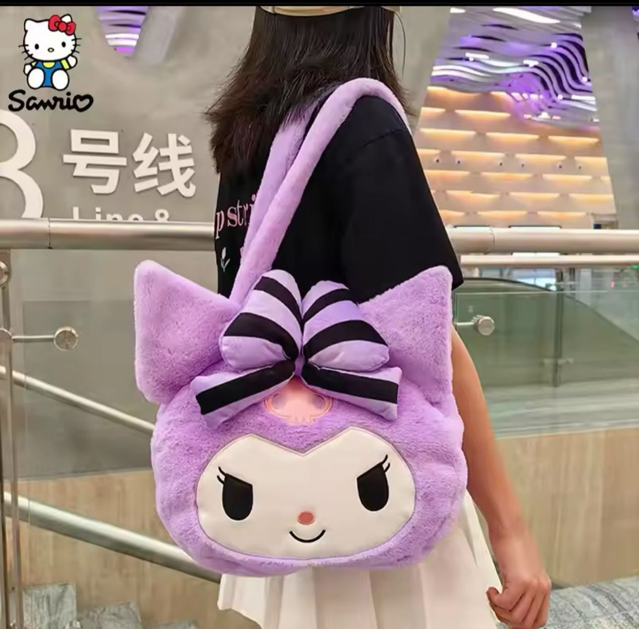BOLSÃO KUROMI