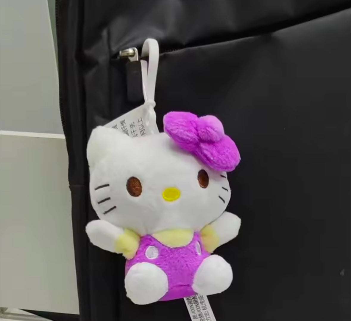 CHAVEIRO HELLO KITTY