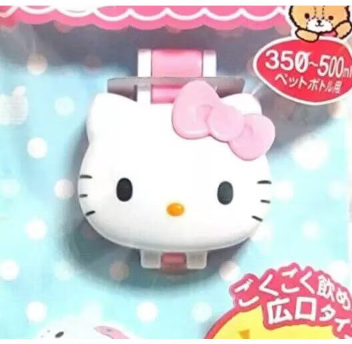 TAMPA PARA GARRAFA PET HELLO KITTY