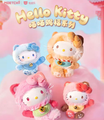 CHAVEIRO HELLO KITTY GATO CHINES, ORIGINAL, IMPORTADO BLIND BOX TOP TOY