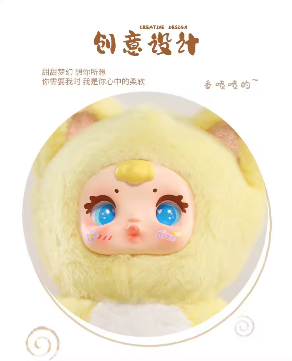 YOOKI CHAVEIRO IMPORTADO ORIGINAL COM CHEIRINHO