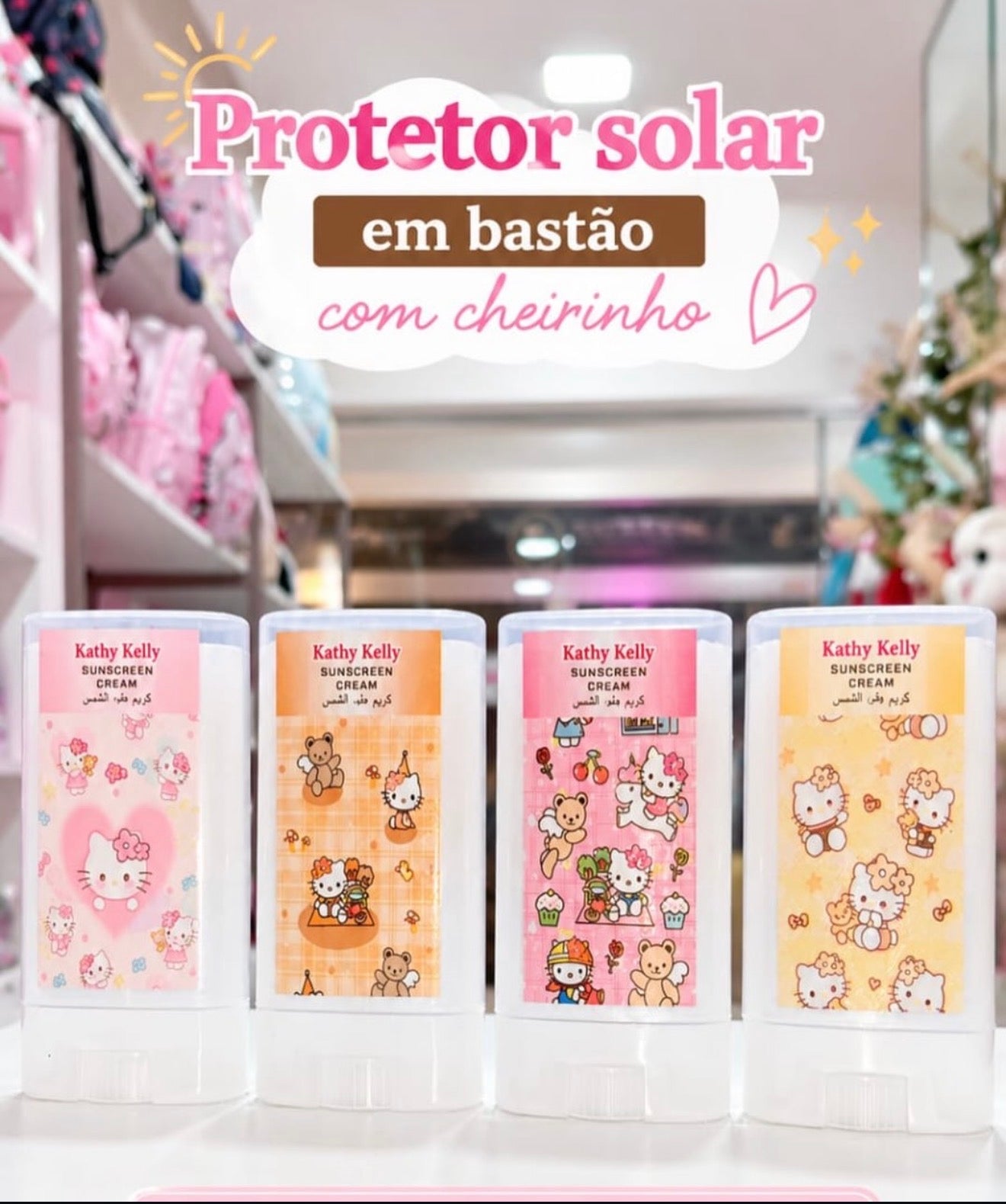 PROTETOR SOLAR CHEIRINHO DE MORANGO HELLO KITTY