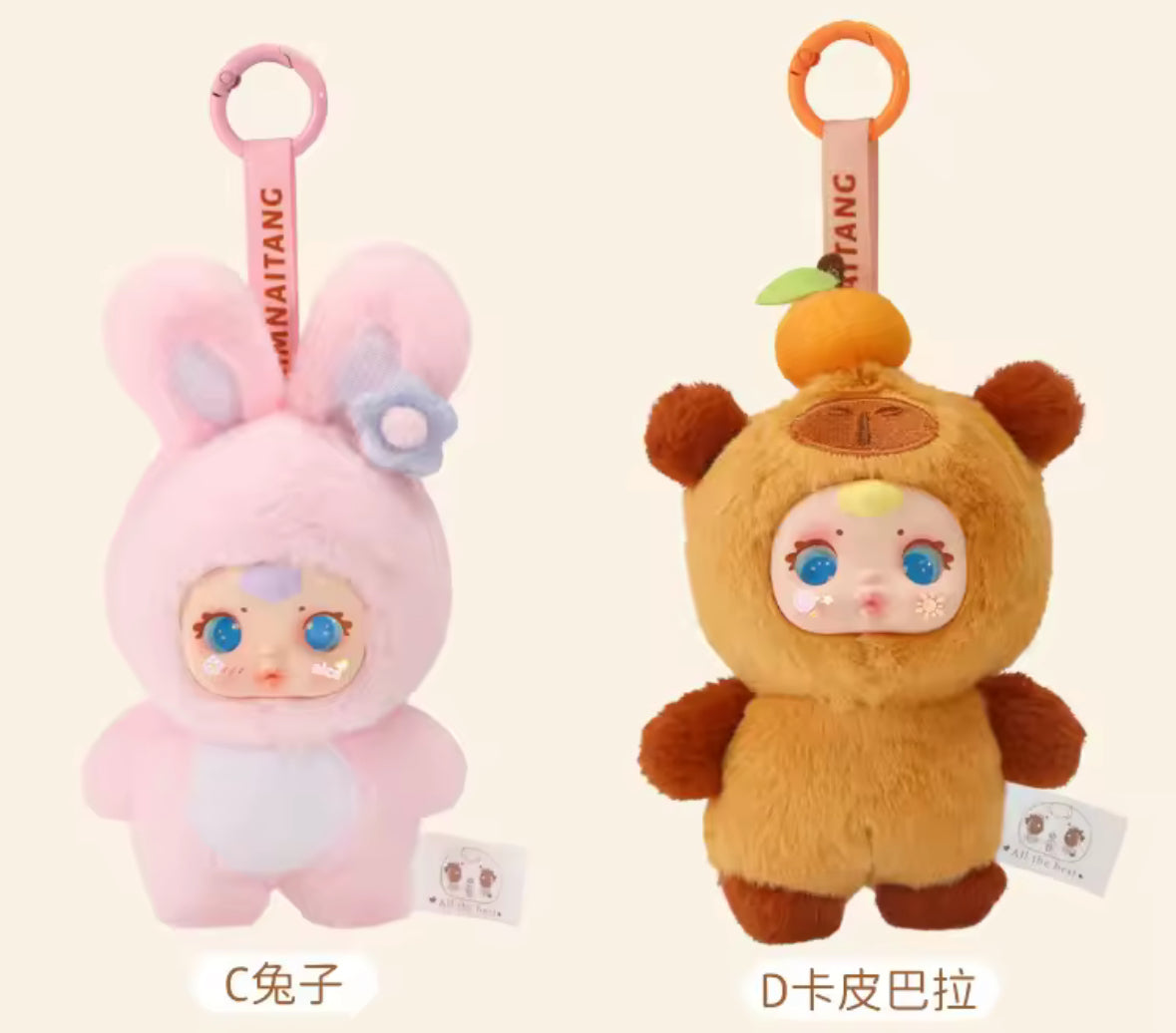 YOOKI CHAVEIRO IMPORTADO ORIGINAL COM CHEIRINHO