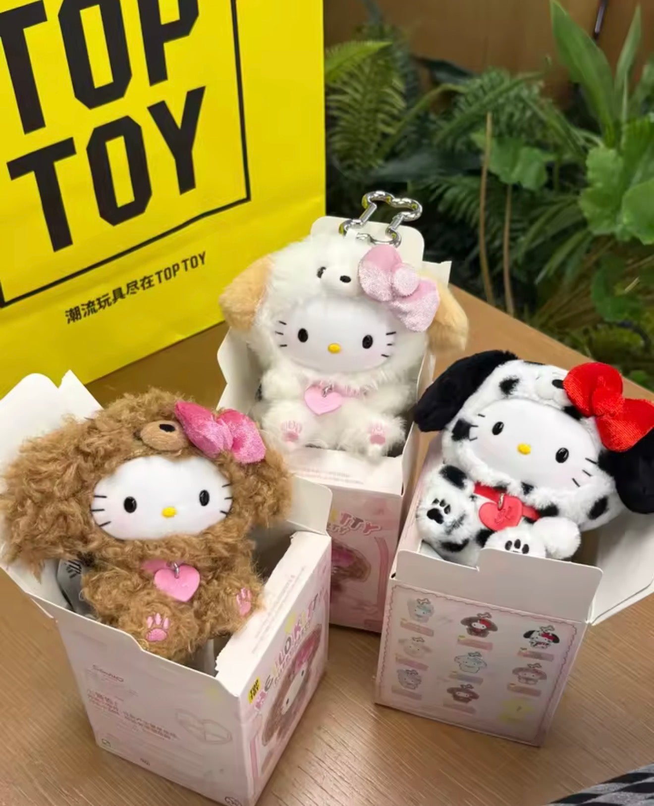 CHAVEIRO BLIND BOX ORIGINAL SANRIO, IMPORTADO, HELLO KITTY CACHORRINHO