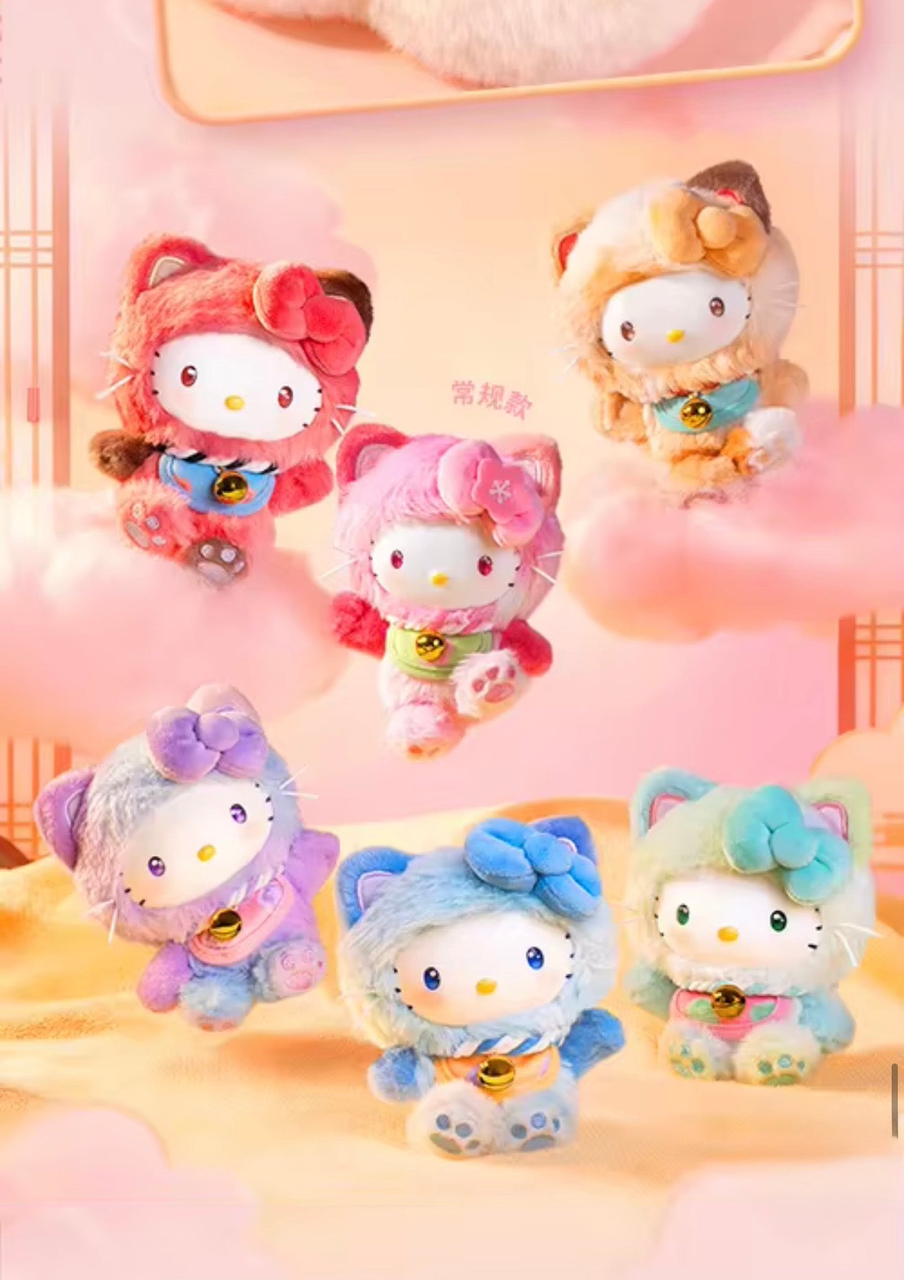 CHAVEIRO HELLO KITTY GATO CHINES, ORIGINAL, IMPORTADO BLIND BOX TOP TOY