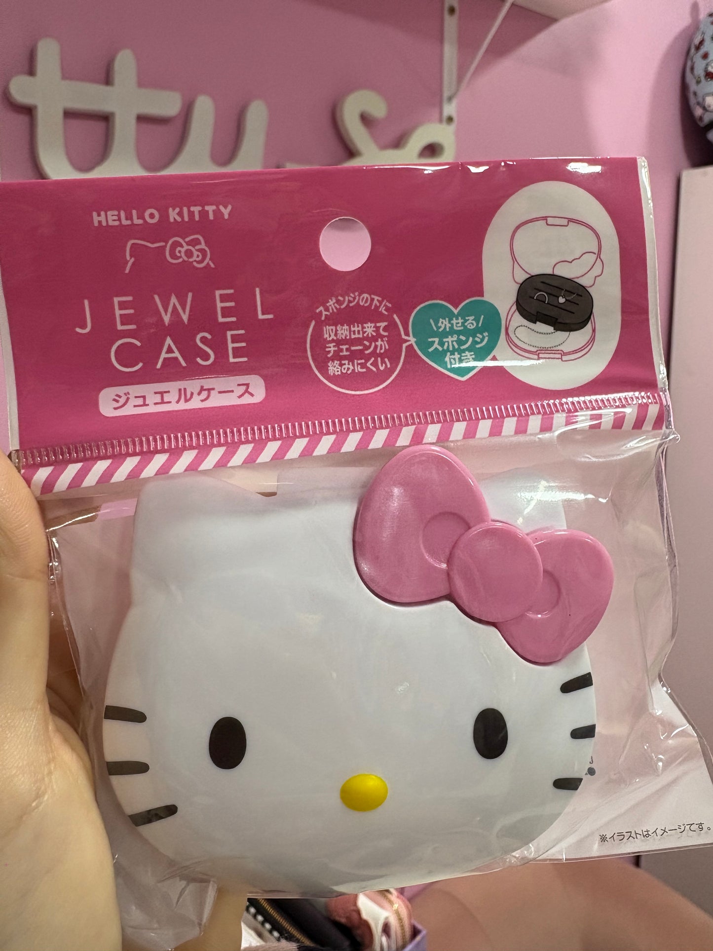 PORTA JOIA E PORTA TRECO HELLO KITTY