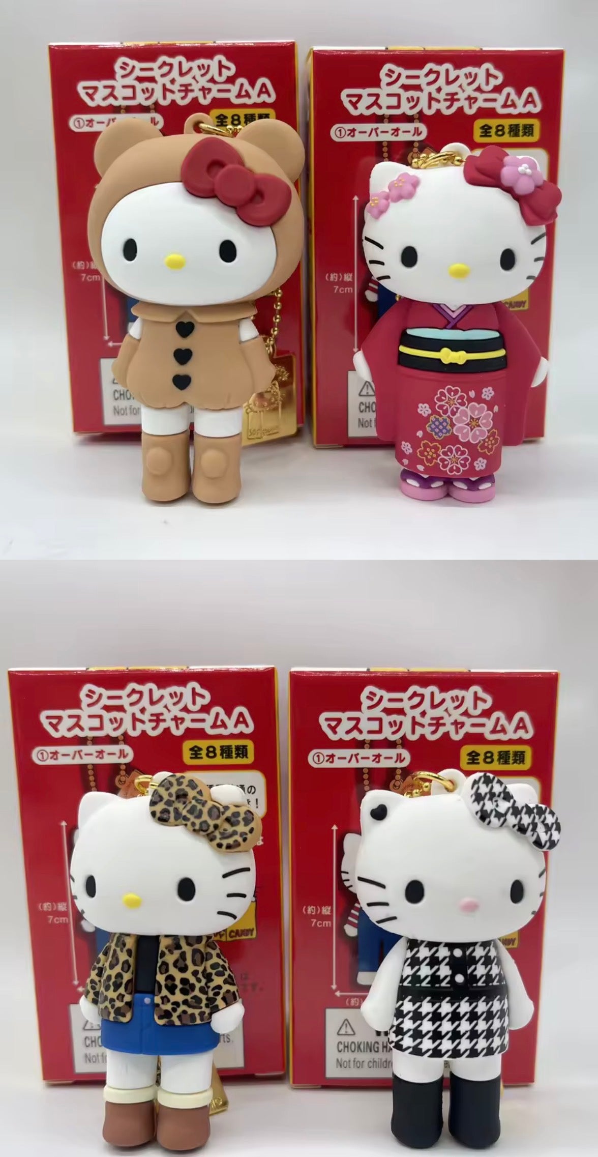 CHAVEIRO IMPORTADO HELLO KITTY ANIVERSÁRIO 50 ANOS, ORIGINAL BLIND BOX (SURPRESA)