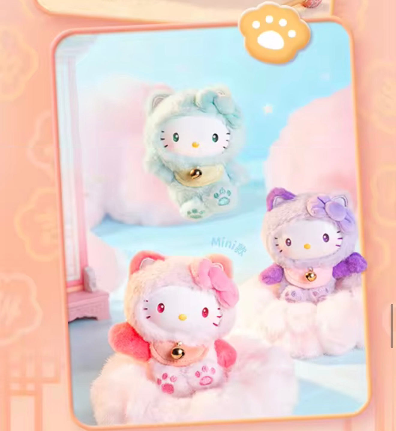 CHAVEIRO HELLO KITTY GATO CHINES, ORIGINAL, IMPORTADO BLIND BOX TOP TOY