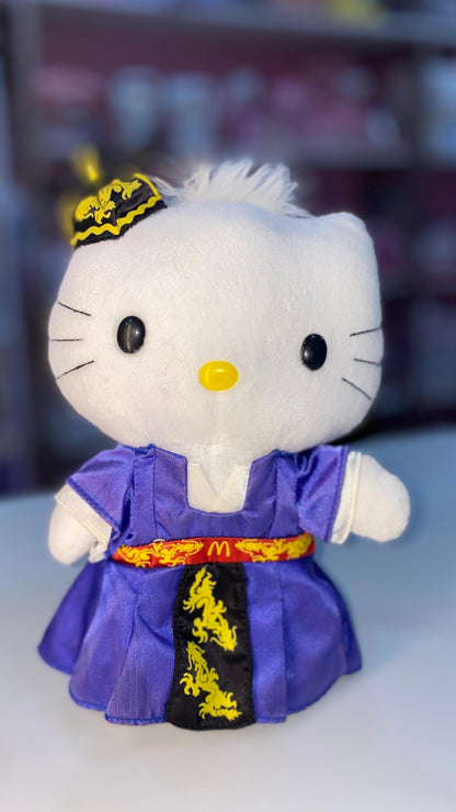 DEAR DANIEL NAMORADO HELLO KITTY vintage, Anos 2000 colação McDonalds indonésia