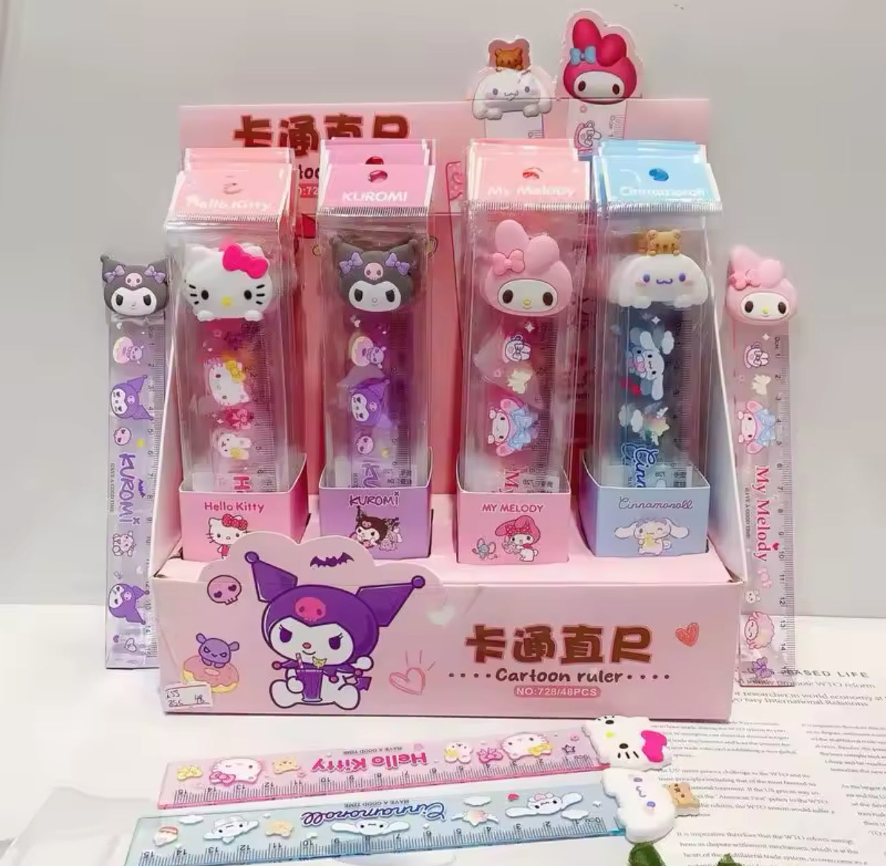 RÉGUAS SANRIO